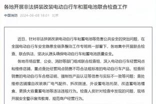 纳赛尔确认与姆巴佩存在君子协议：确实存在，但不想透露具体内容